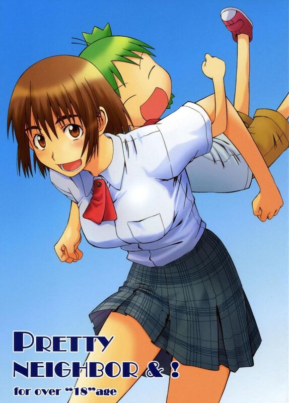 Pretty Neighbors # 2 (Hentai Comic)