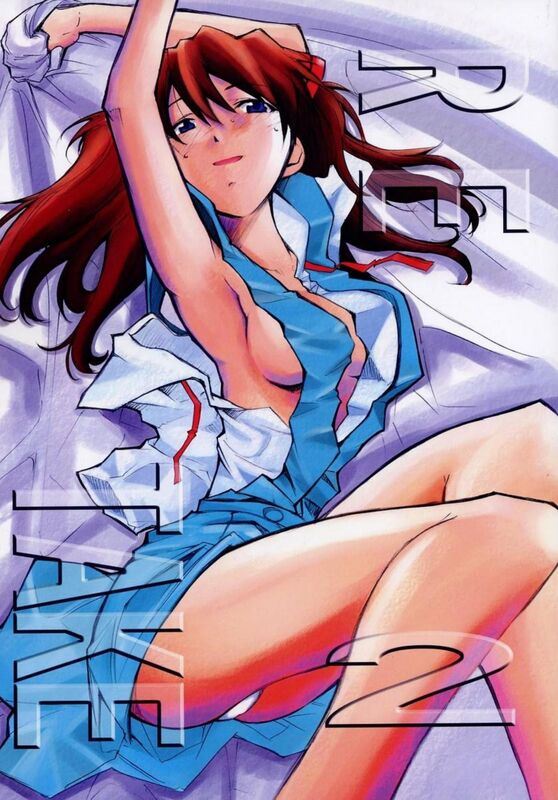 Re Take # 2-2 (Hentai Comic)