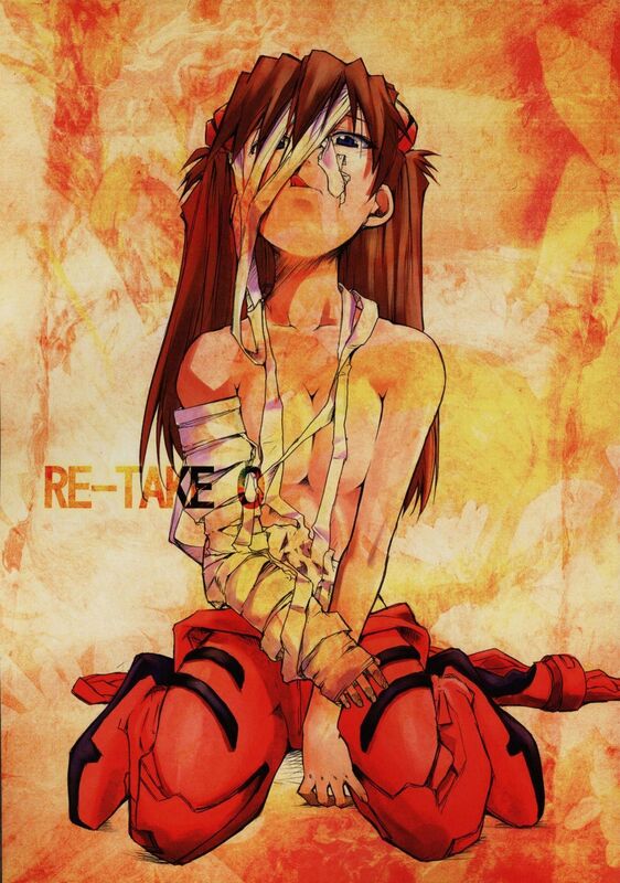 Re Take (Hentai Comic)