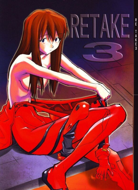 Re Take 3-2 (Hentai Comic)