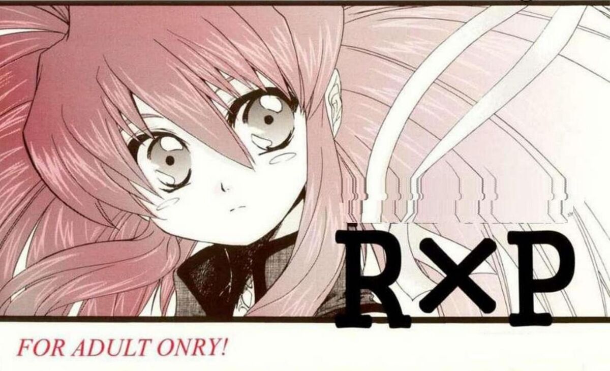 Regal x Presea (Hentai Comic)