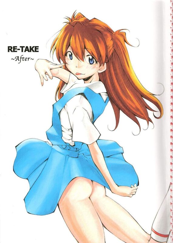 Re Take After (Hentai Comic)