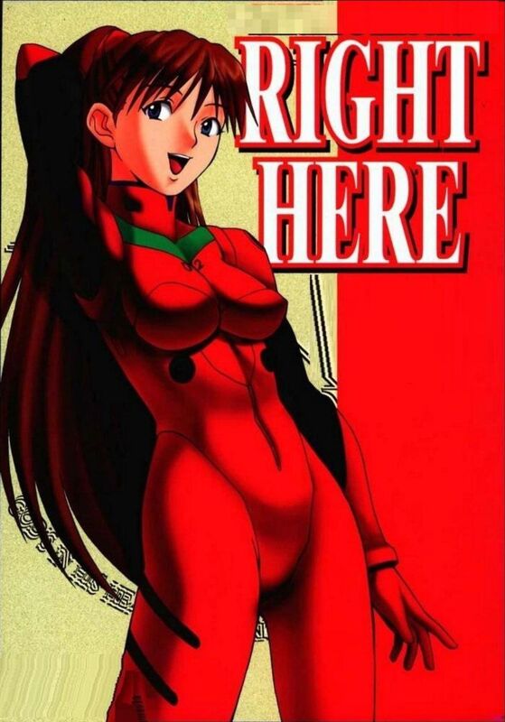 Right Here (Hentai Comic)