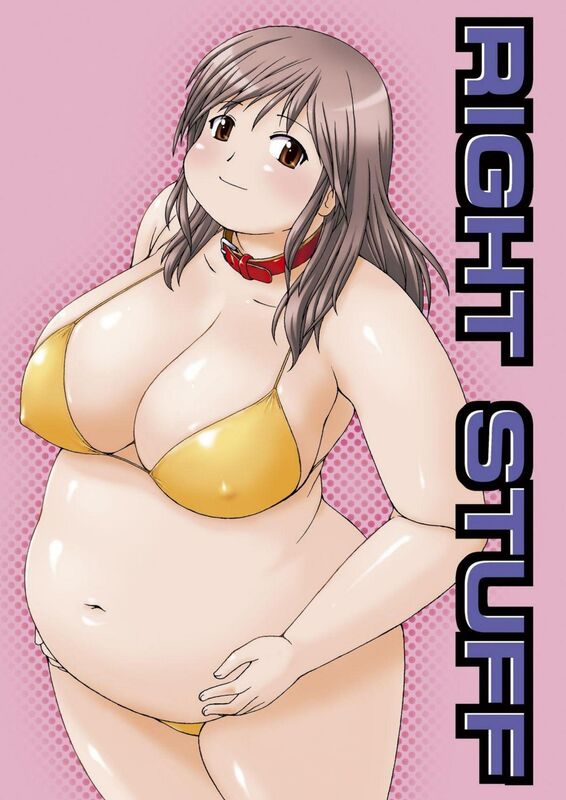 Right Stuff (Hentai Comic)