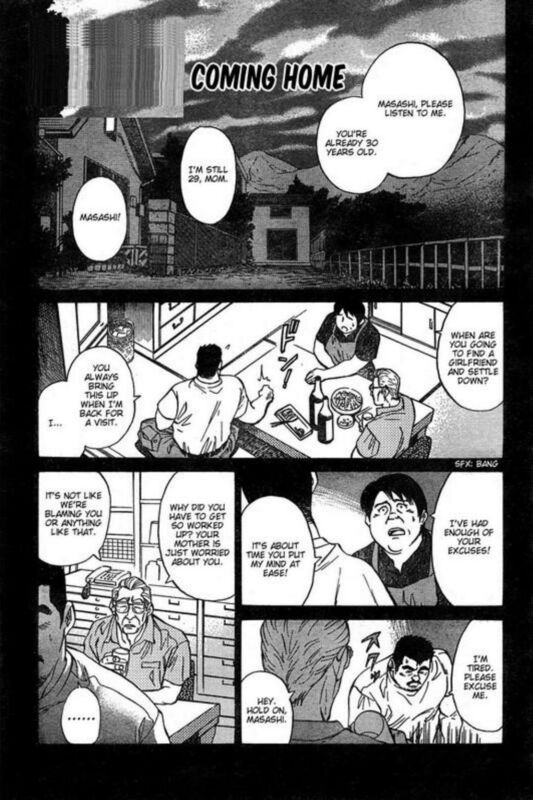 Coming Home (Hentai Comic)