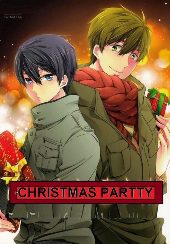 Christmas Party (Hentai Comic)