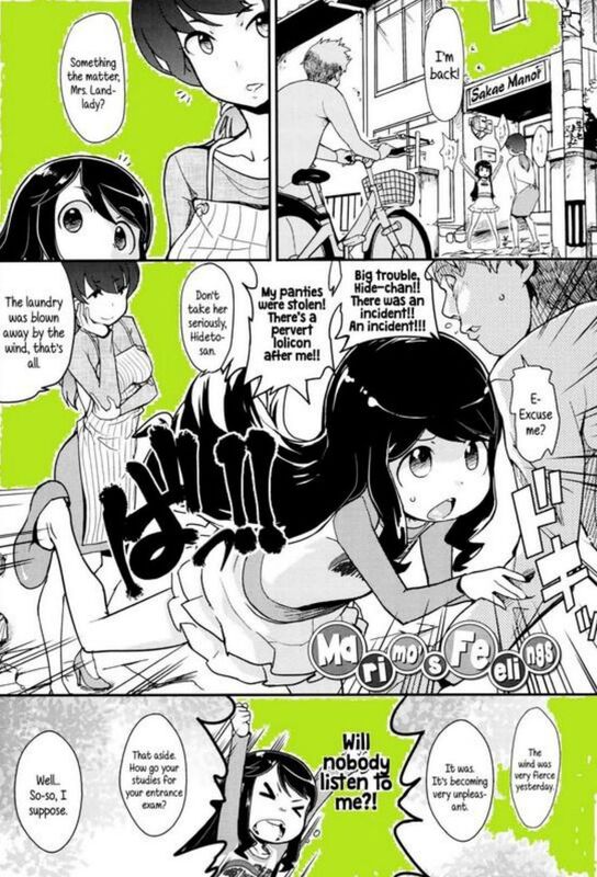 Meri Mos Feeling (Hentai Comic)