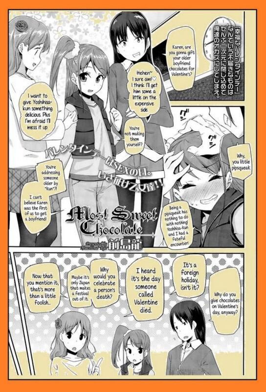 Most Sweet Chocolate (Hentai Comic)