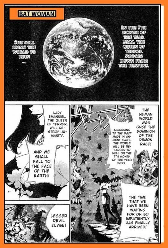My Balls - 1 Bat Woman (Hentai Comic)