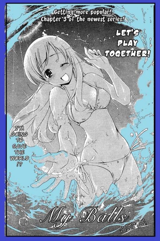 My Balls - 3 Lets Play Together (Hentai Comic)