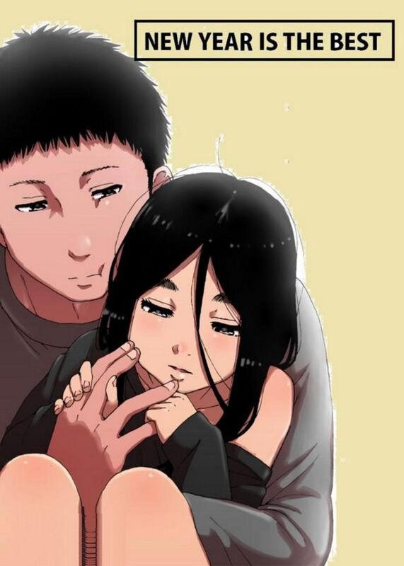 New Year is the Best (Hentai Comic)