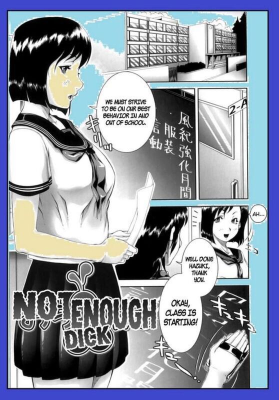 Not Enough # 02 (Hentai Comic)