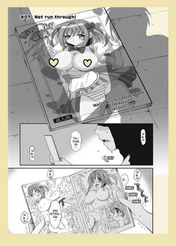 Not Run Through (Hentai Comic)