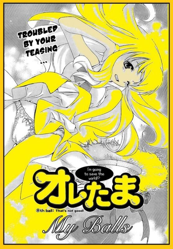 My Balls - 8 Thats Not Good (Hentai Comic)