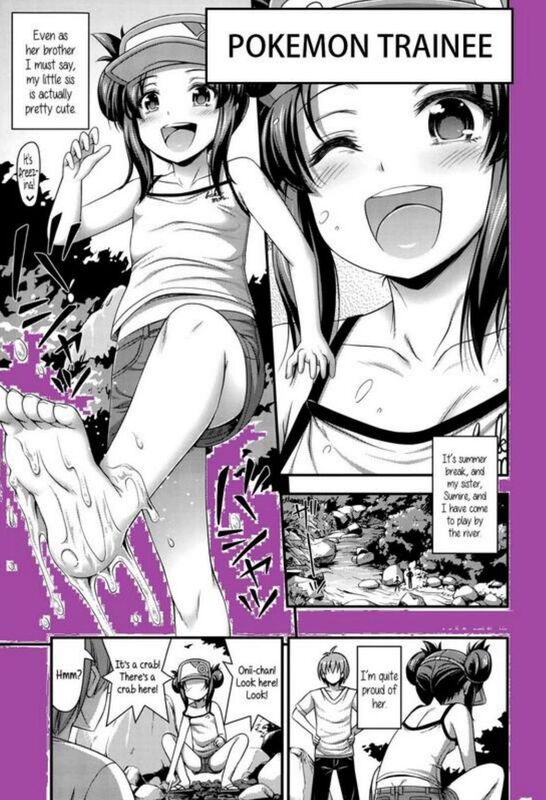 Pokemon Trainee (Hentai Comic)