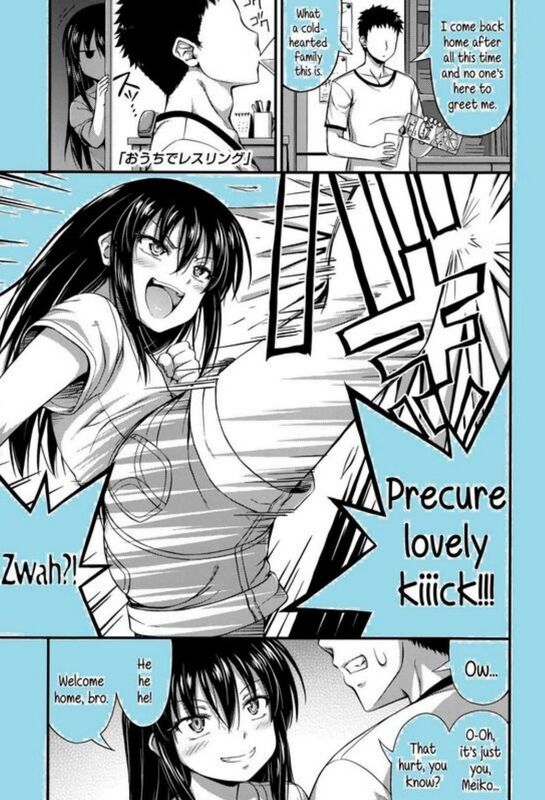 Precure Lovely Kick (Hentai Comic)