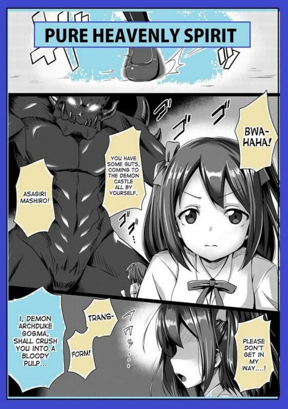 Pure Heavenly Spirit (Hentai Comic)