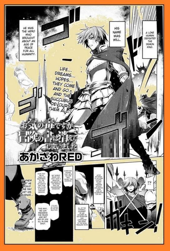 Red (Hentai Comic)