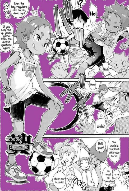 Replacement (Hentai Comic)