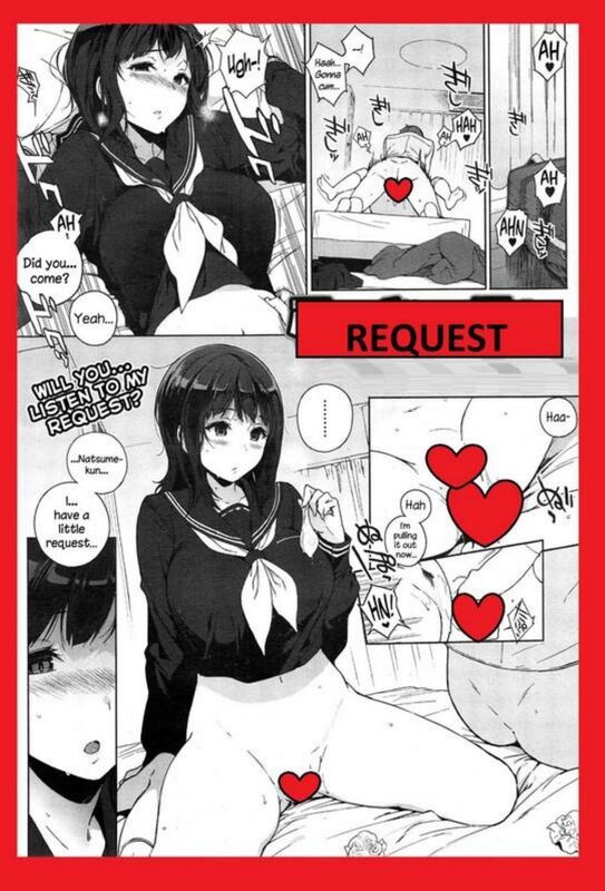 Request (Hentai Comic)
