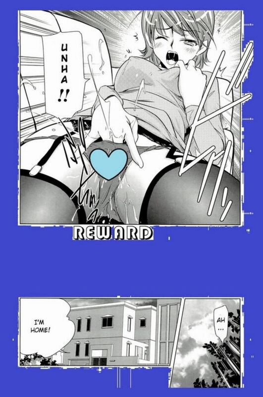 Reward (Hentai Comic)
