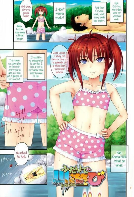 Playing In The River (Hentai Comic)