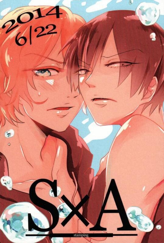 S x A (Hentai Comic)
