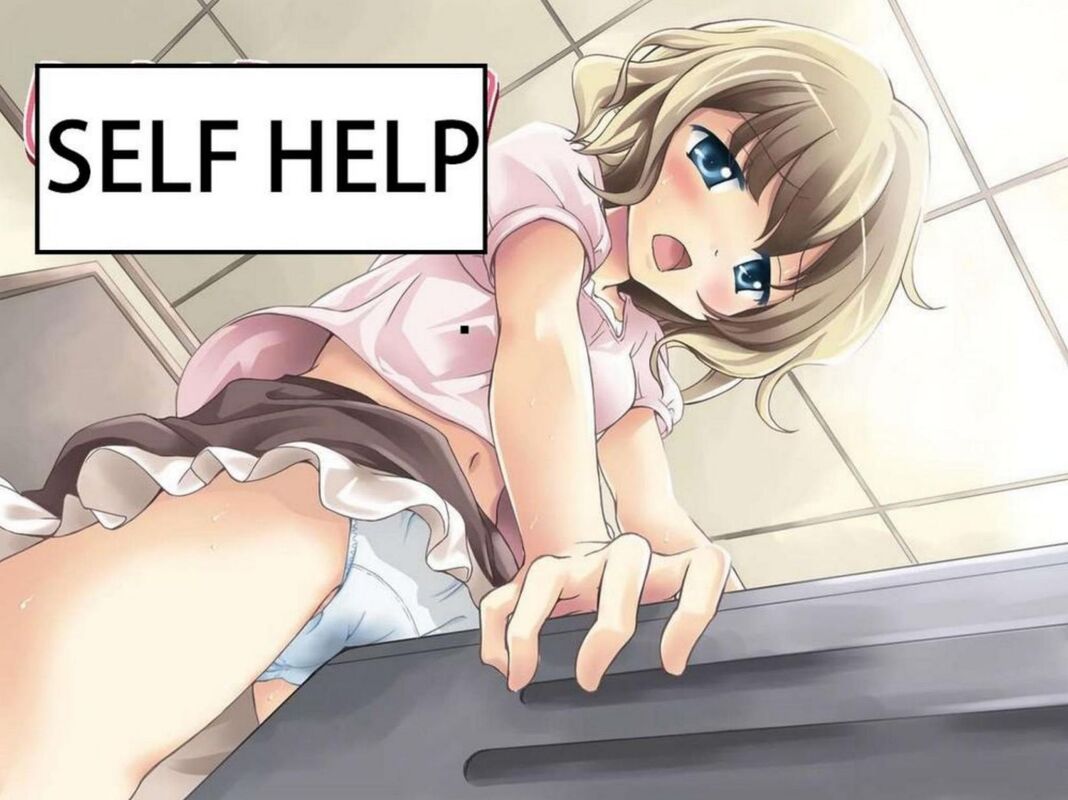 Self Help # 01 (Hentai Comic)