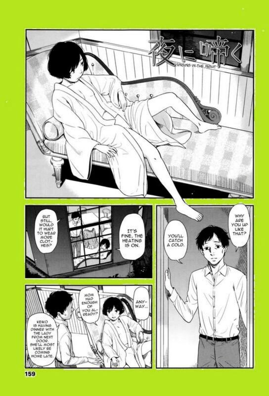 Singing in the Night (Hentai Comic)