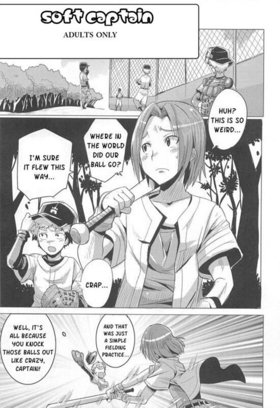 Soft Captain (Hentai Comic)