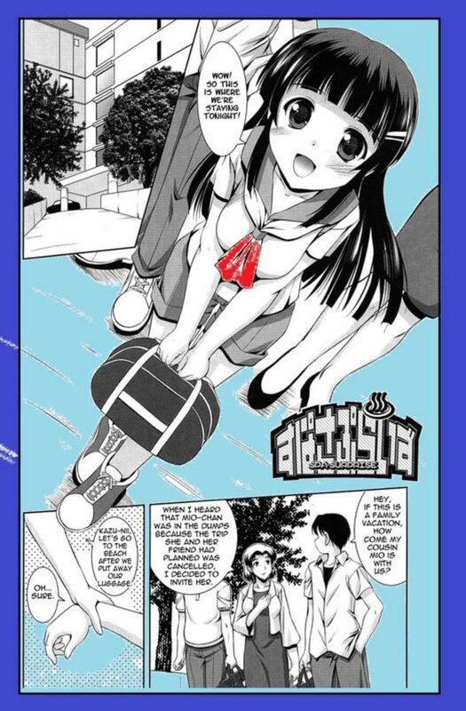 Spa Surprise (Hentai Comic)