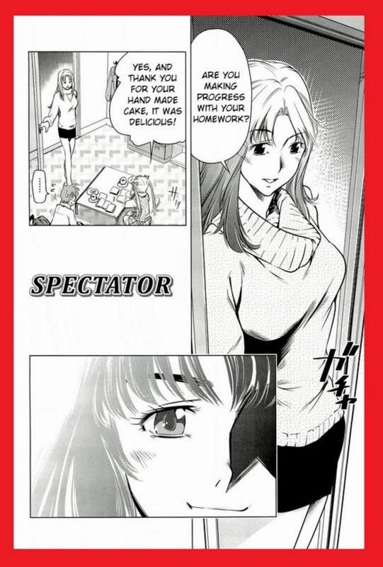 Spectator (Hentai Comic)