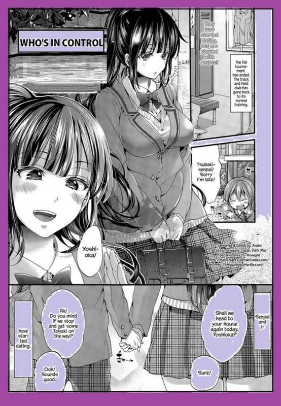 Who's in Control (Hentai Comic)