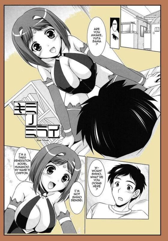 Your Future (Hentai Comic)