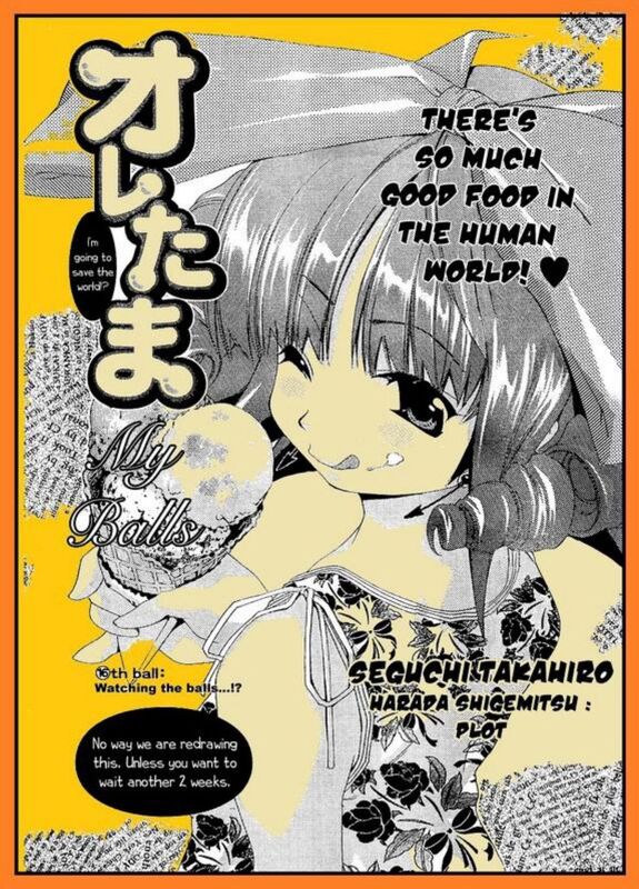 My Balls - 18 Watching the Balls (Hentai Comic)