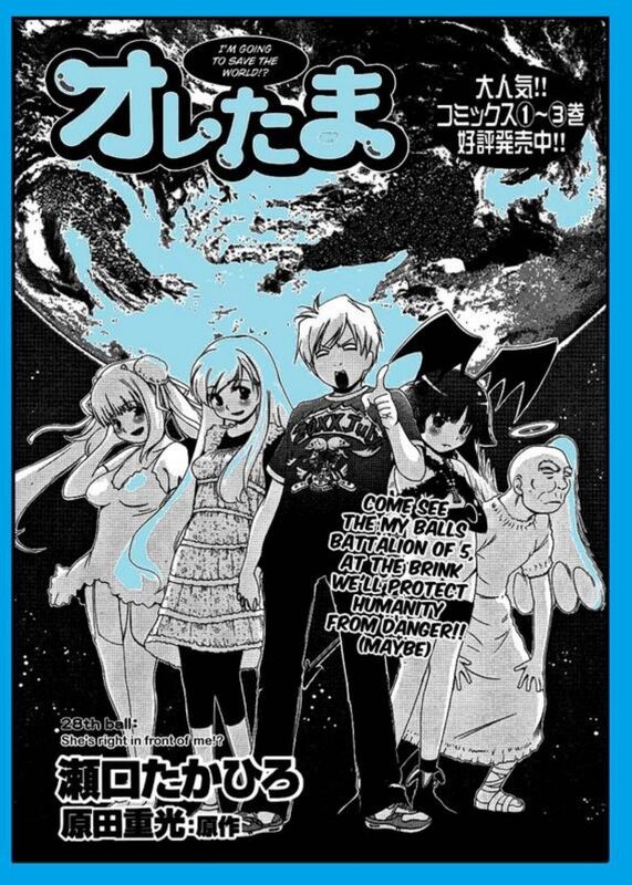 My Balls - 31 She is Right in Front (Hentai Comic)