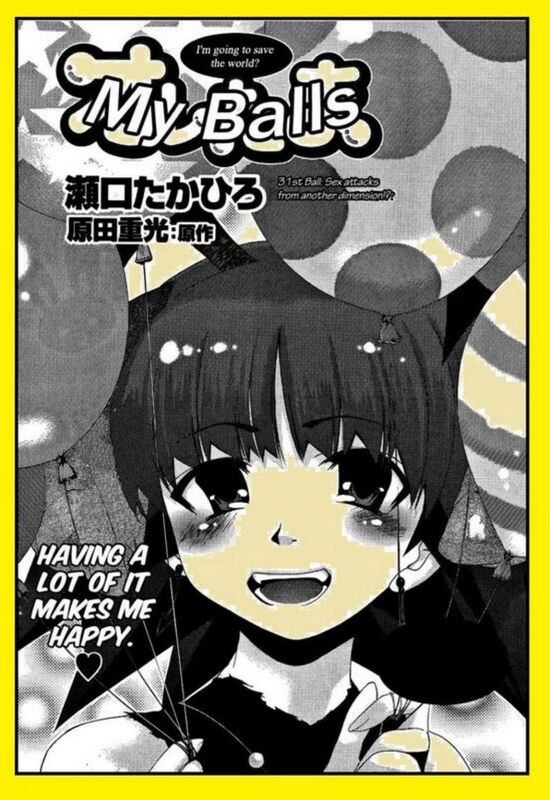 My Balls - 34 Sex Attacks (Hentai Comic)