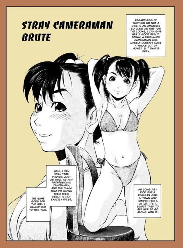 Stray Cameraman Brute (Hentai Comic)
