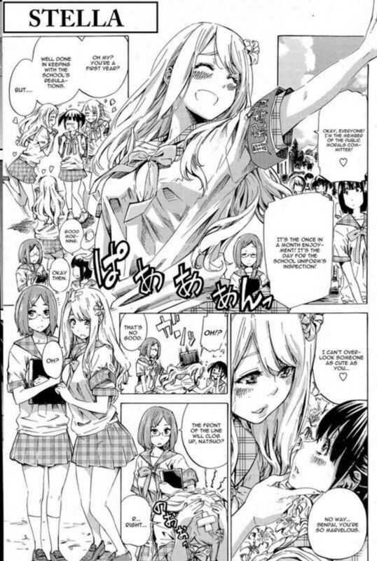 Stella (Hentai Comic)