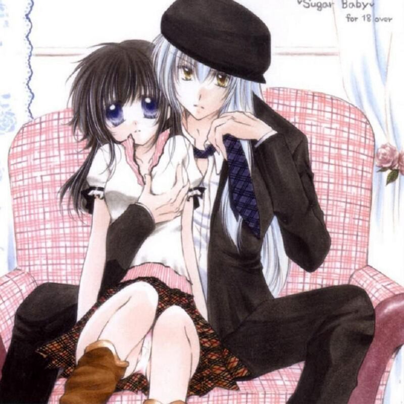 Sugar Baby (Hentai Comic)