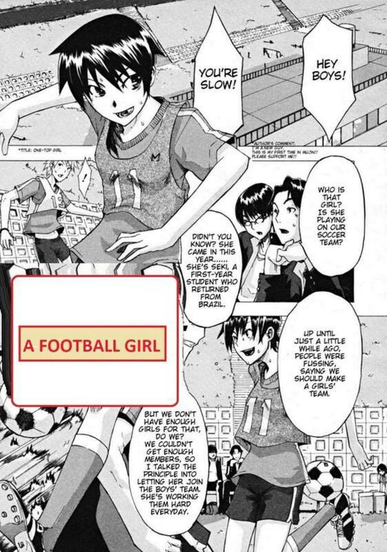 A Football Girl (Erotic Comic)