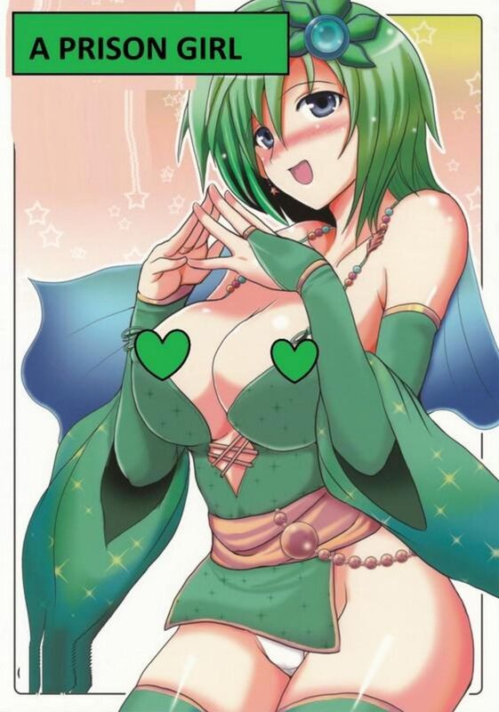 A Prison Girl (Erotic Comic)