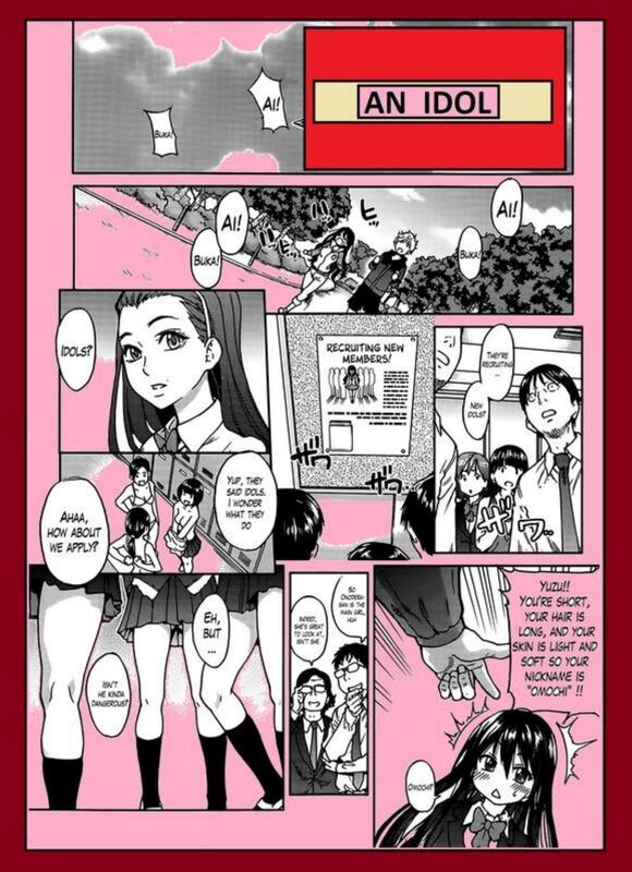 An Idol # 02 (Erotic Comic)