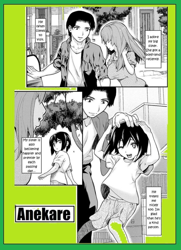 Anekare (Erotic Comic)