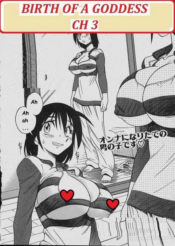 Birth of A Godess (Erotic Comic)