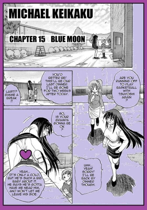 Blue Moon (Erotic Comic)
