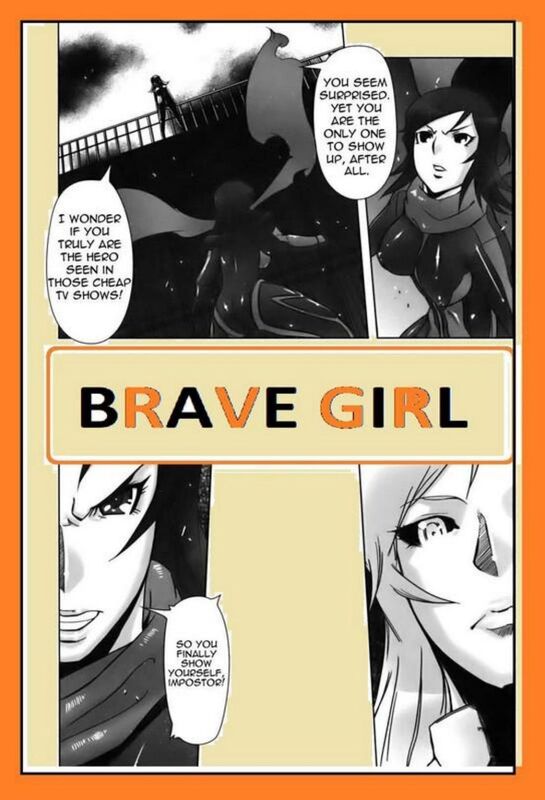 Brave Girl (Erotic Comic)