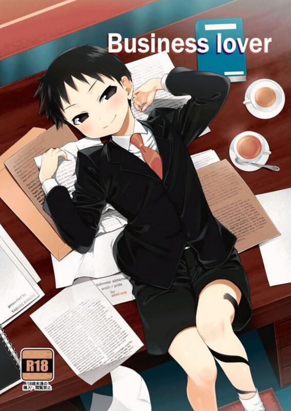 Business lover (Erotic Comic)