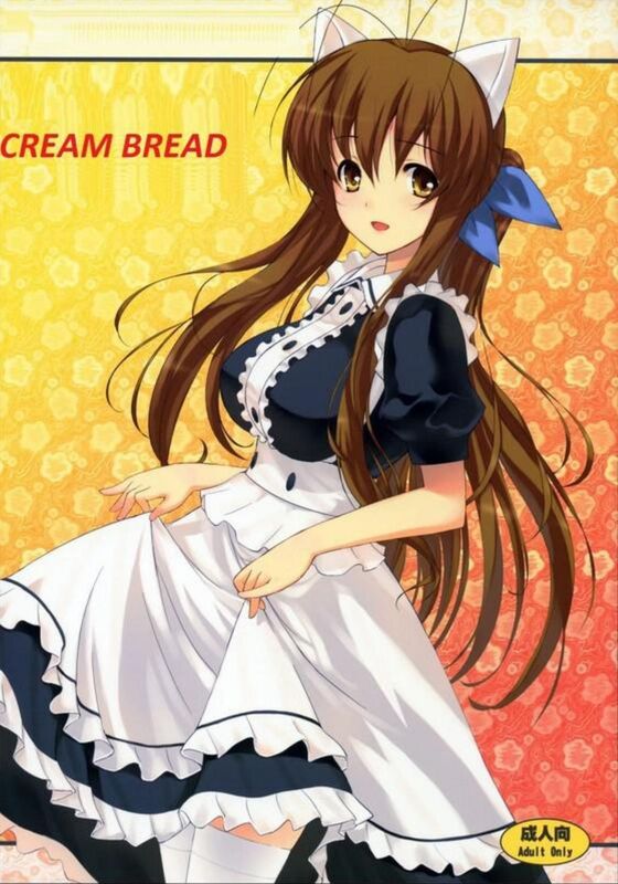 Cream Bread (Erotic Comic)
