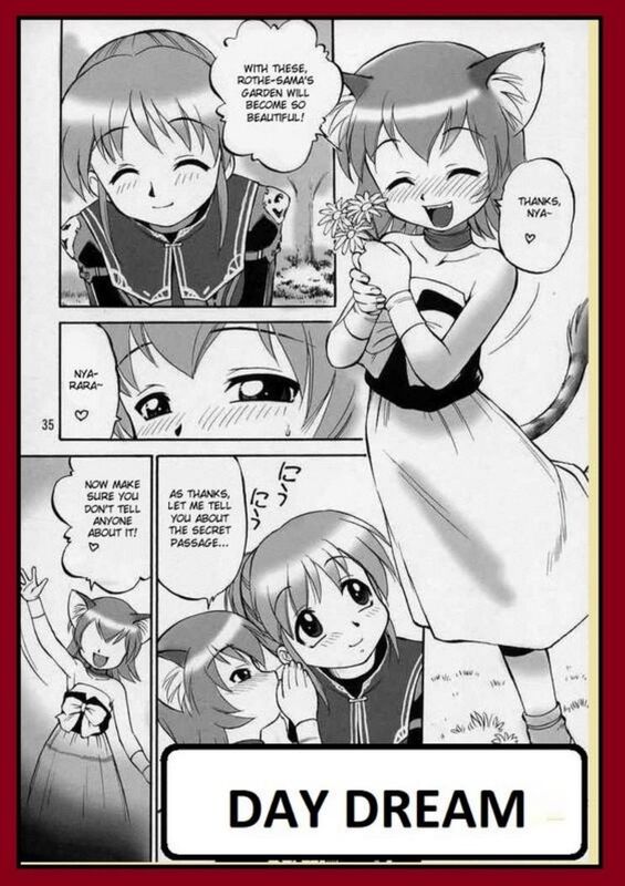Day Dream (Erotic Comic)